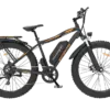 AOSTIR – 750W Electric Mountain Bike S07