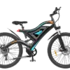 AOSTIR – S05 ELECTRIC MOUNTAIN BICYCLE