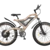 AOSTIR – Snakeskin Grain Mountain EBike S18-1500W