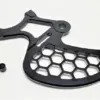 WARP 9 REAR DISK GUARD